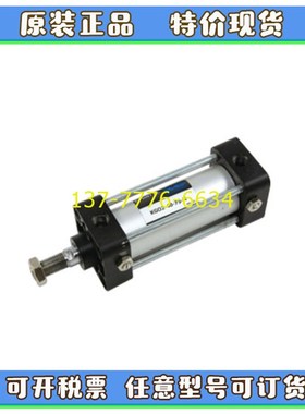 FONTAL鸿达标准气缸KG2/K2/KG7/KGA7/KGK2G/KCX/KGO40/50/63X25X5