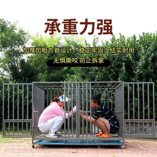 金毛犬笼子大型群特大号包邮x狗拉不拉多笼狗笼子母笼繁殖阿拉斯