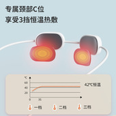 新款 42迷d你微电流脉冲热敷按仪便携挂脖护颈仪吊坠颈椎按仪