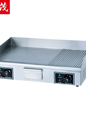 旭茂BS-d822电热半平半坑扒炉铁板烧机手抓饼机器铜锣烧机烤炉