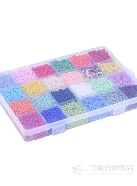 DIY Jbewelry Making Kit with Zinc Alloy Lobster Claw Clasps