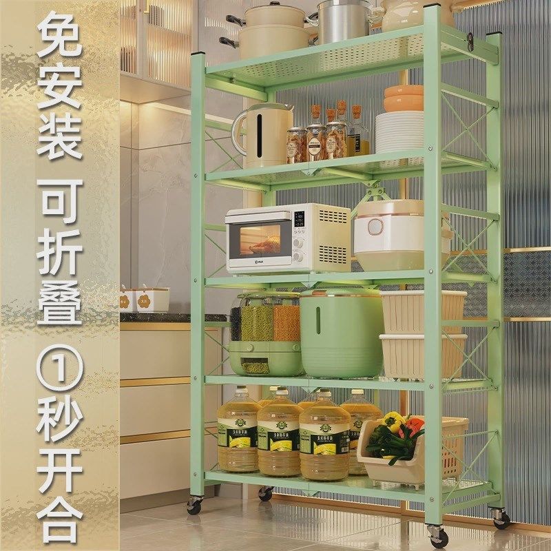 多功能储物架锅架l微波炉烤箱家用厨房置物架落地电器多层收纳新,厨房/烹饪用具,微波炉置物架,淘宝优惠券,粉丝福利购,淘宝优惠卷