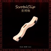 家用夹家用INK真皮枷r古代刑具礼物饰品实木装 饰束缚K工艺品橡木