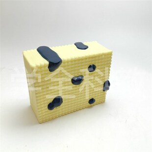 细胞膜结构模型细胞器亚s显膜流动镶嵌蛋白质脂质分子和的排列方