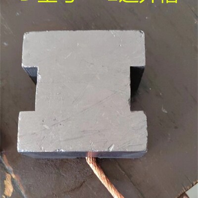 50厚X80X80t高的  高铜J164国标碳刷
