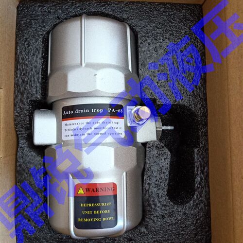 PA-68 AD-5 空压机末端排水器 干燥剂疏O水阀 不锈钢自动放水阀