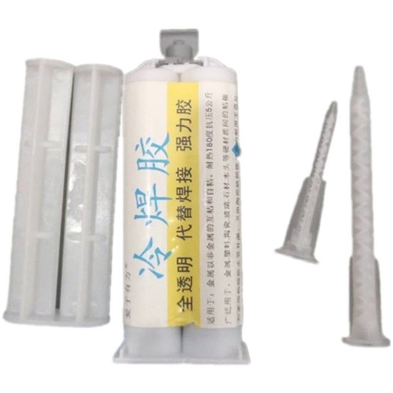 厨房不锈钢水槽脱胶修补强力胶洗碗盆洗菜池松脱掉落Y安装补缝防,文具电教/文化用品/商务用品,胶水,淘宝优惠券,粉丝福利购,淘宝优惠卷