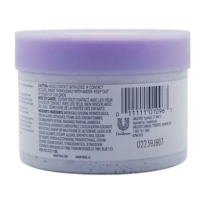 极速Dove Exfoliatling Body Polish Body Scrub Crushed Lavende