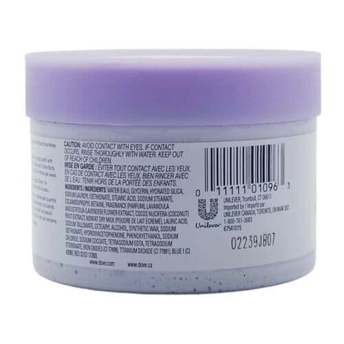 极速Dove Exfoliatling Body Polish Body Scrub Crushed Lavende