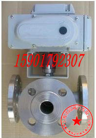 上海团园-Q945F-16C u电动铸钢三通法兰球阀 T型 开关型 DN50