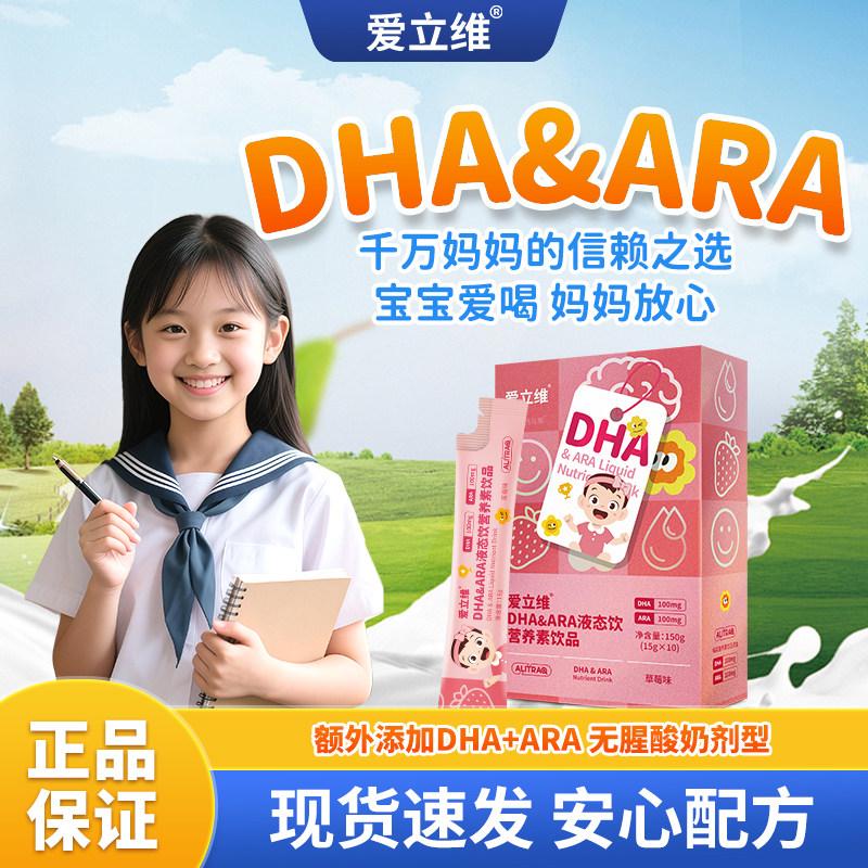 DHAARA官方正品旗舰店