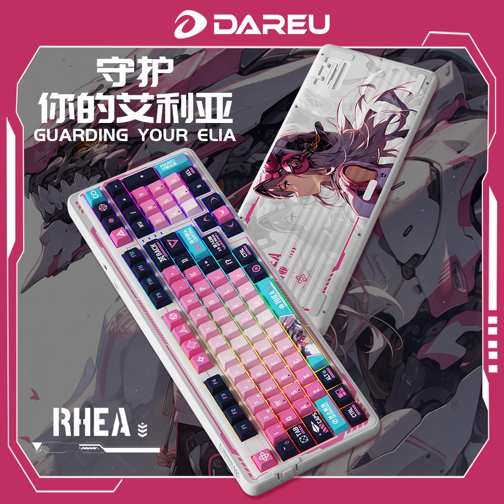 达尔优客制化瑞亚机械键盘dareu