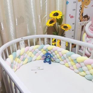 新生婴儿床床围软包宝宝拼接床三面麻花围栏儿童床护栏防摔防撞条