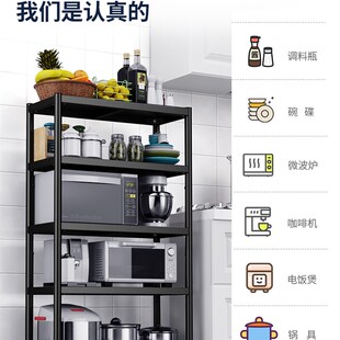 可移动不锈钢厨房l置物架落地多层带轮烤箱微波炉架夹缝收纳置物