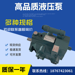 95M油封轴V70 1RX V23配件 3RX 变量柱塞油泵V38A2RX