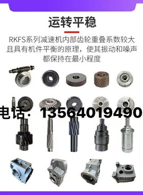 SEW齿轮4105X/41084/41122/41165/41211/41262/41327/41V386/4145