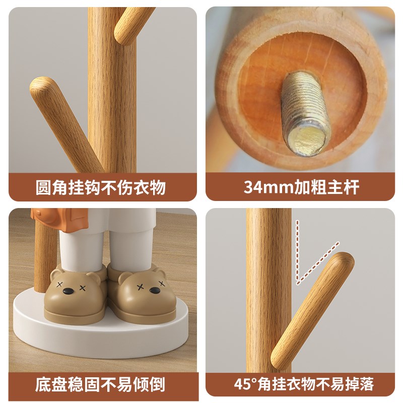 大摆件暴力熊衣帽架落地实木现代轻奢客厅卧N室装饰品乔迁新居礼