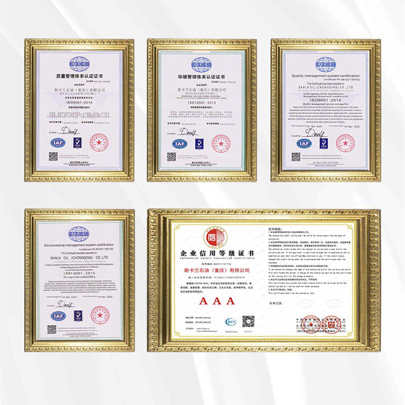 斯卡兰AW20号j抗磨液压油22号耐磨抗极压液压油22号机油重庆上海