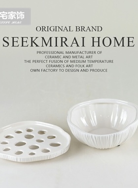 实用家居工艺品 带盖收纳盘 中式田园客餐厅装饰创意陶.瓷莲蓬花