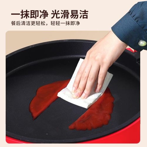 跨境家用多功能加电饼深铛电烤披自萨机双煎烤动M断TKM-029电面烙