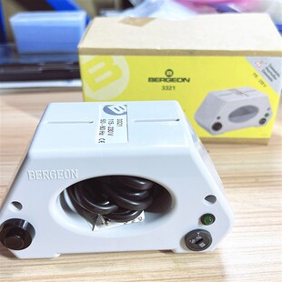 修表工具 博格BEpRGEON 3321退磁器 手表消磁器