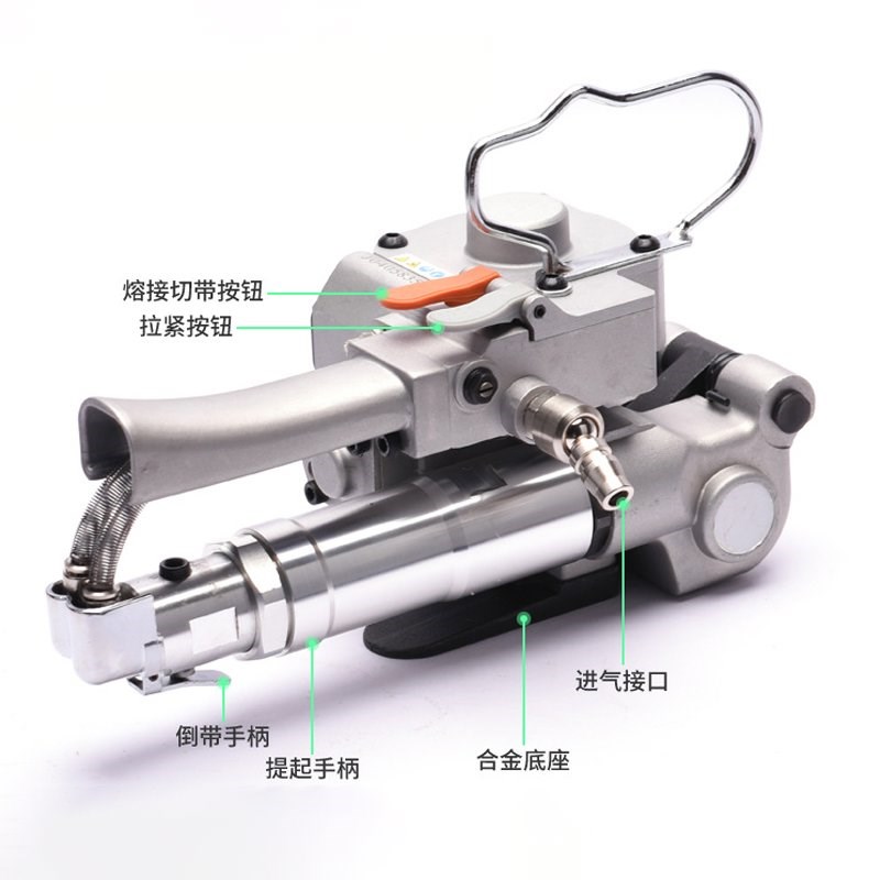 浦帝 A19f气动打包机塑钢带打包机捆扎机免扣热熔机手提式打包机
