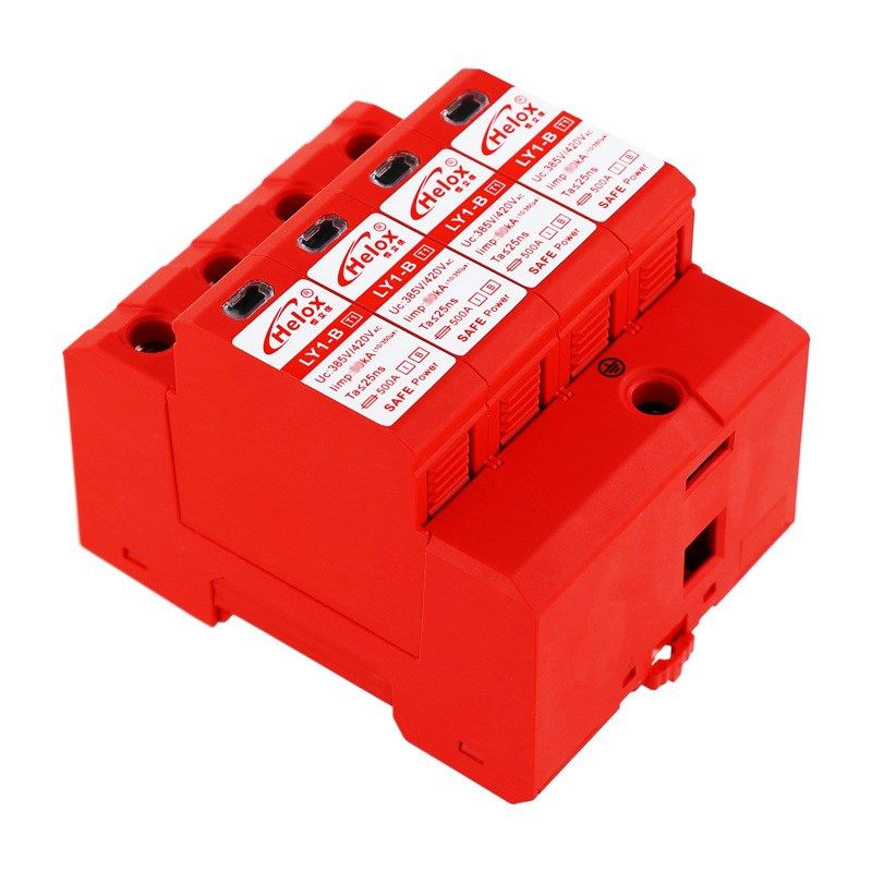 恒立信一级380V电源防雷器4P T1 10/35G0 15KA电源浪涌保护器LY1-