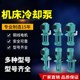 12水泵40W机床冷却泵90W车床泵CAB 100机床油泵三相电泵