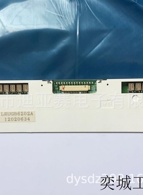 LRUGB6086A LRUGBo6202A LRUBL6163A LRUG6082A  LRUGB6321A