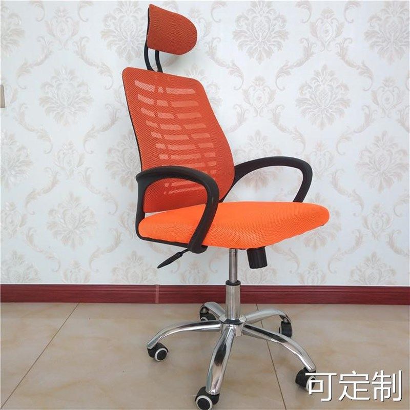 厂家办公椅子旋转办公电脑椅办L公椅头枕椅子学生椅,商业/办公家具,办公电脑椅/职员椅,淘宝优惠券,粉丝福利购,淘宝优惠卷