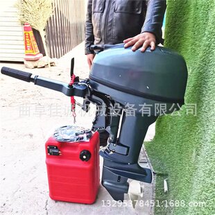 渔船游艇挂浆机 汽油四冲程船用H推进器 立式带档位船外机