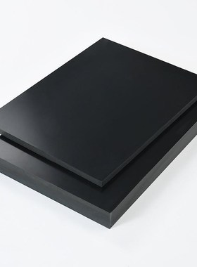 黑色防静电电木板绝缘板隔热胶木电工板耐高温加工打孔零V切3-50m