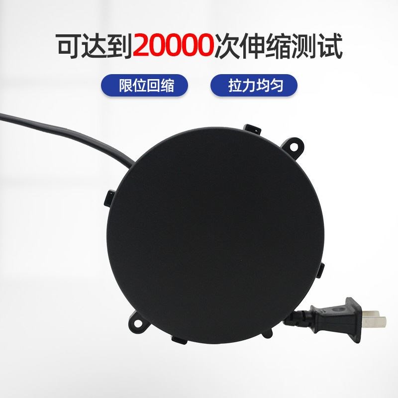 自动伸缩卷线器制氢机q两芯线移动电缆盘家电绕线器电风扇卷线器