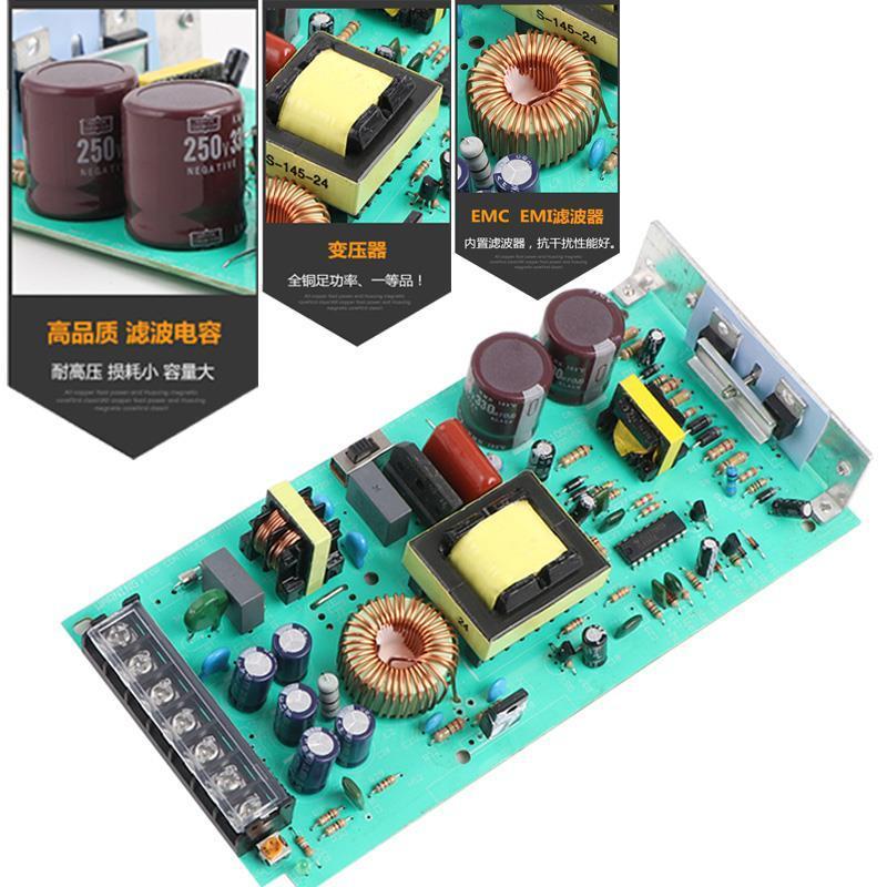 开关电源LRS-50w150w350w超薄小型MS-35-24V10a5a12v3a5v直流电源