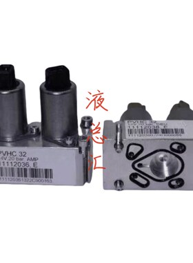 PVHC 32 12iV.20 bar DEU 11112038 E电控模块电磁阀液压比例阀