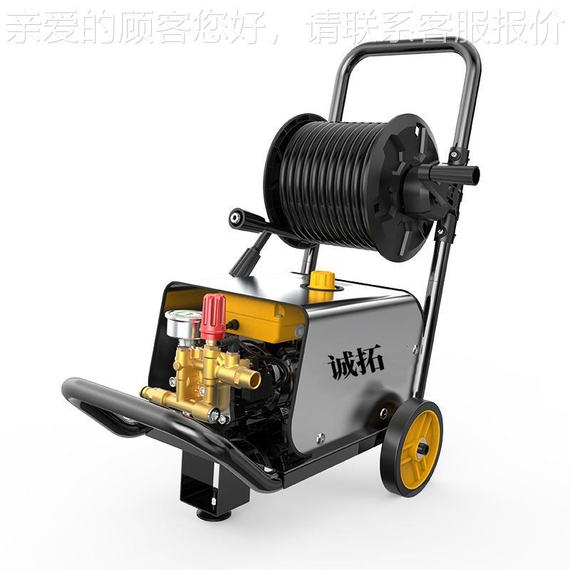 车220v洗车店用高压洗清洗应ct-097机 供高压洗机 Z畜牧养殖用