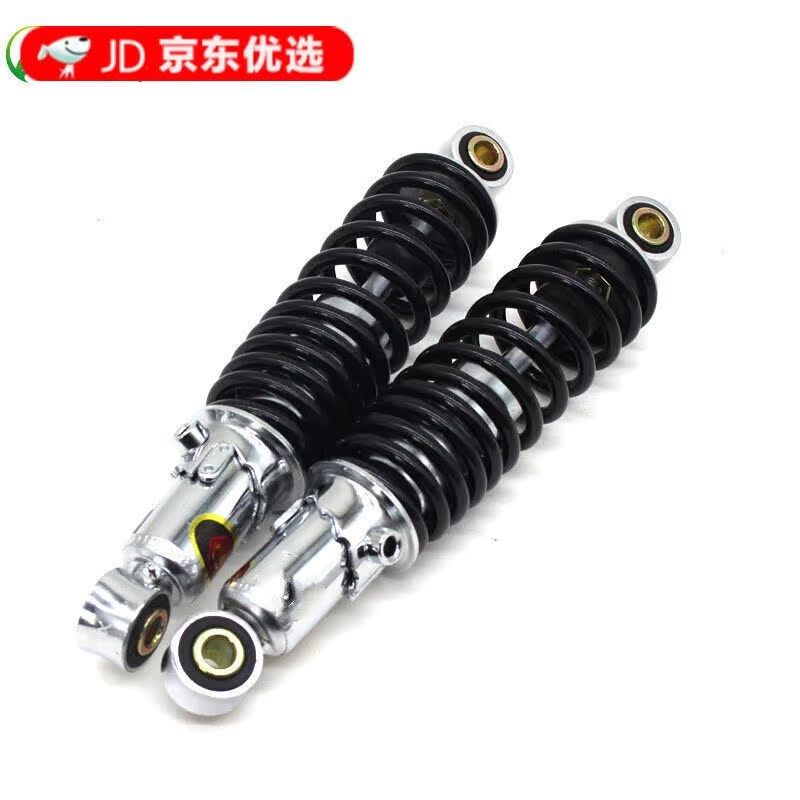 远燕电动车电摩液压阻尼通用后减震F器适用于小龟迅鹰鬼火后避震