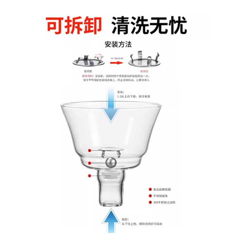 玻璃茶具套装家用懒人自动泡u茶器202G4新款磁吸冲茶壶茶杯轻奢高
