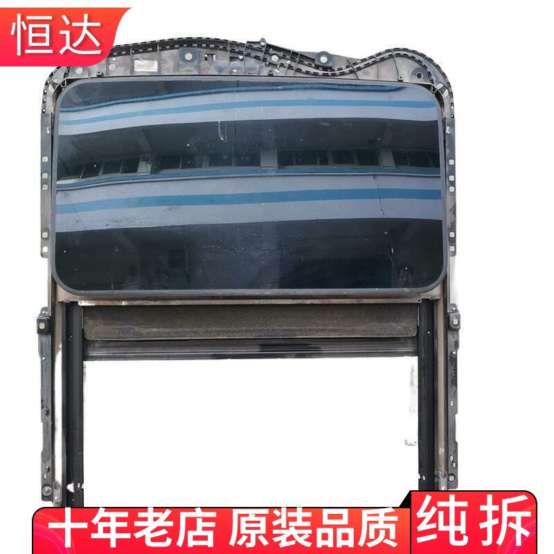 适用2012款标致408天窗玻璃轨道支架滑道M马达电机遮阳板框架总成