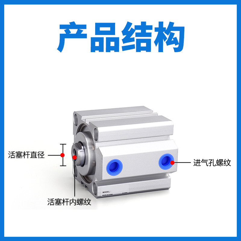 亚德客63长行程气缸SDA20X25X32X40Xz50X80X100XX125X150X200S300