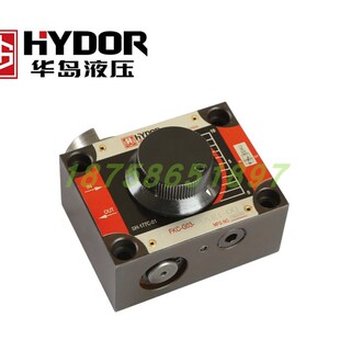 上海华岛液压调速阀FNC-G02/03机械流量控制阀LFKC-G02A/B节流阀