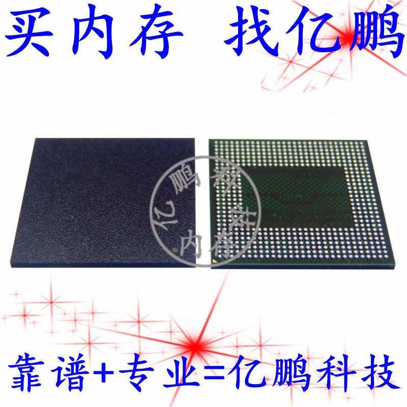 D9WGH MT53D512M64D4RQt-053 WT:E 556FBGA LR4X 3733Mbps 4GB