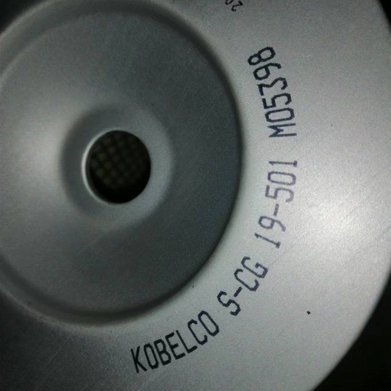 极速热销神钢空压机油烟滤清器S-CG19-501压缩机配W件备件油雾过,机械设备,过滤设备,淘宝优惠券,粉丝福利购,淘宝优惠卷