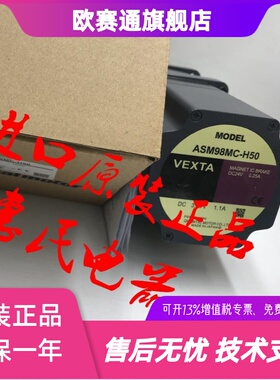 东方电机PbK564-NA PK569-NA PK569-NB PK543NAW-T20 PK564NAW-T1