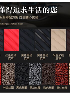 奇瑞旗云5脚垫全包围汽车专用丝z圈皮革双层地毯式改装2012年老款
