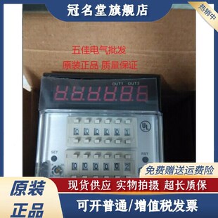 P62A GF7 P42E 韩荣HANYOUNG GF4 GE7 P62E PY41N计数器 NUX