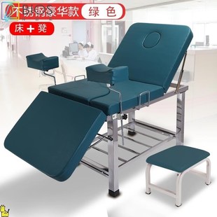 检查床折叠床门诊诊o察床耐用诊所多功能医疗美容床私密美容院用