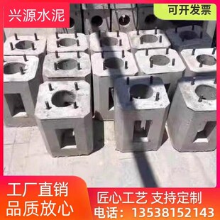 浙江水泥基础预埋件水泥墩u水泥墩路灯基础3.5监控杆基础跳台