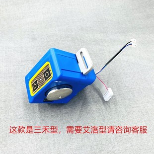 喷气喷水织布机三禾艾洛储纬器配件优质储纬P头电磁针控制盒组件