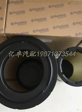 CH11217 998-192 EAPE68645 zRS3870 P777868 C321700/2空气滤清